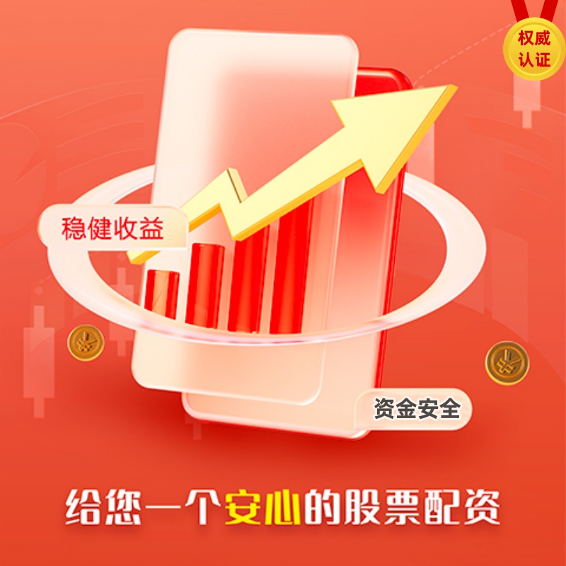 欧洲冠军杯忠诚在春运疆场闪光DD岳阳楼大队火车站中队中队长刘金辉同志先进