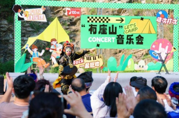 在线配资平台 夏游浮槎欢乐多